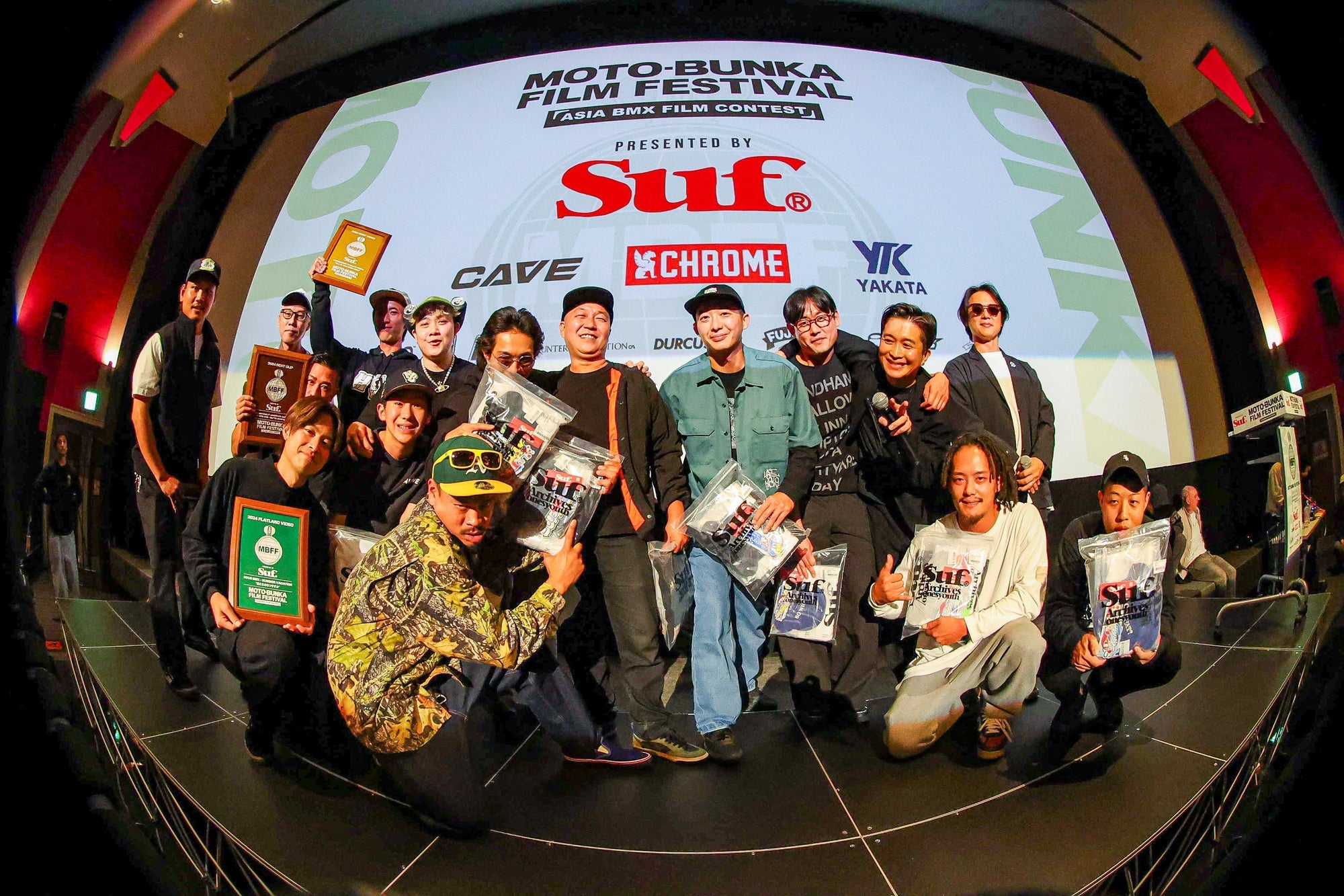 2024 MBFF ASIA BMX FILM CONTEST📹AWARDS CEREMONY