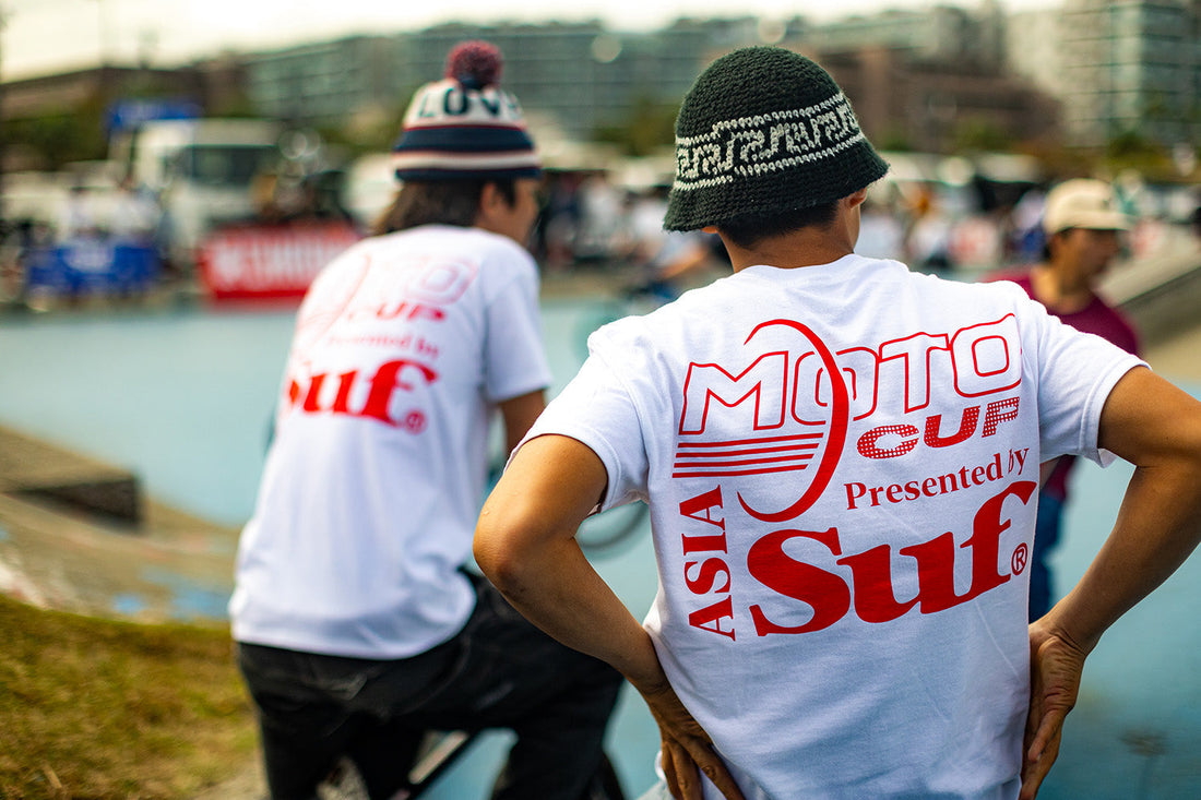 2024 MOTO-CUP ASIA BMX STREET CONTEST