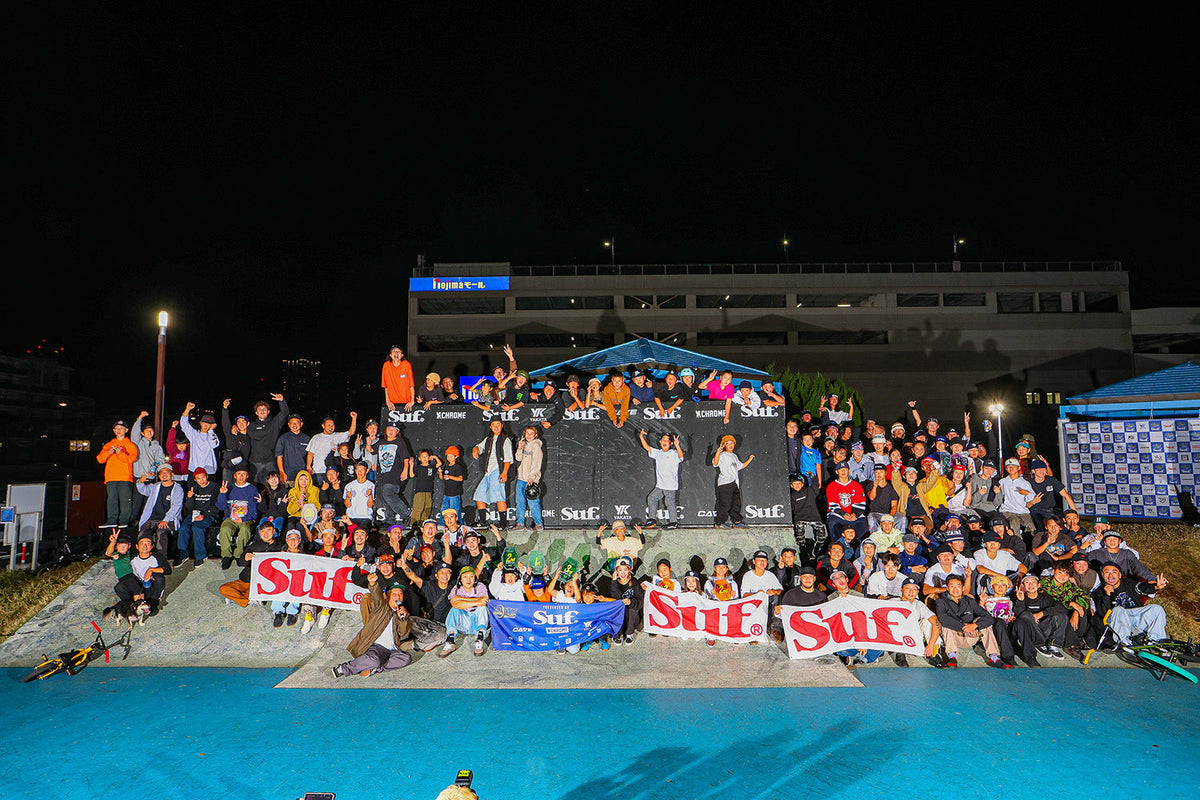 2024 MOTO-CUP ASIA BMX STREET CONTEST