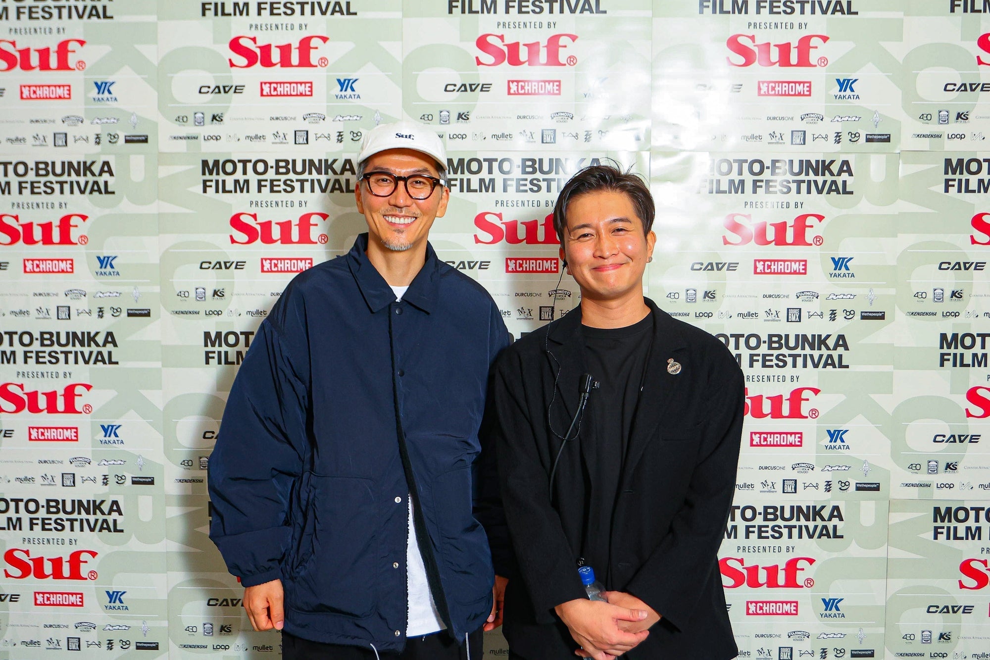 2024 MBFF ASIA BMX FILM CONTEST📹HIGHLIGHTS