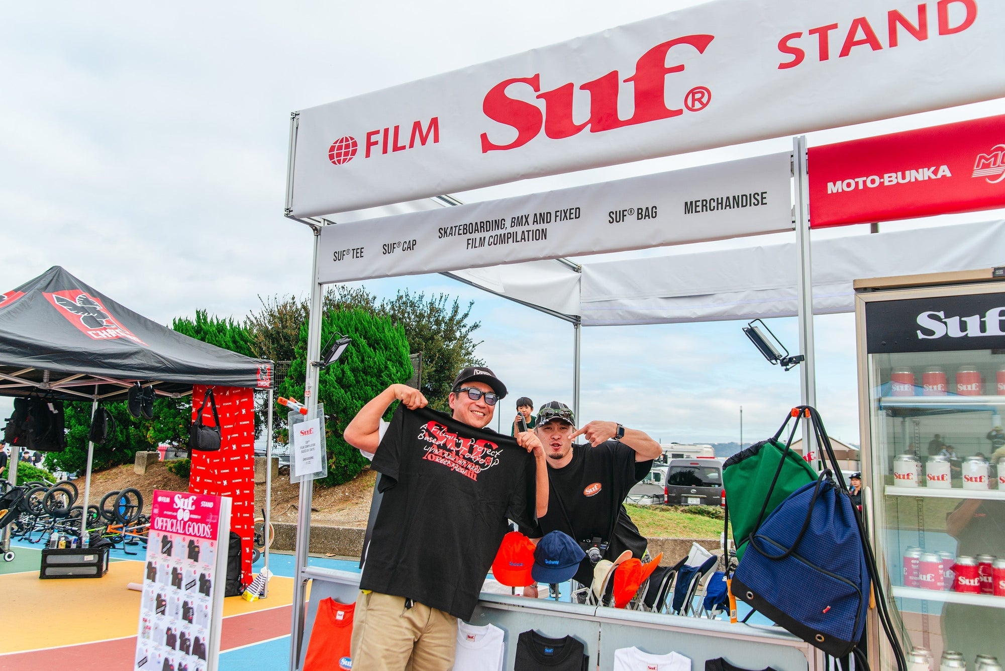 2024 MOTO-CUP ASIA BMX STREET CONTEST🔥HIGHLIGHTS