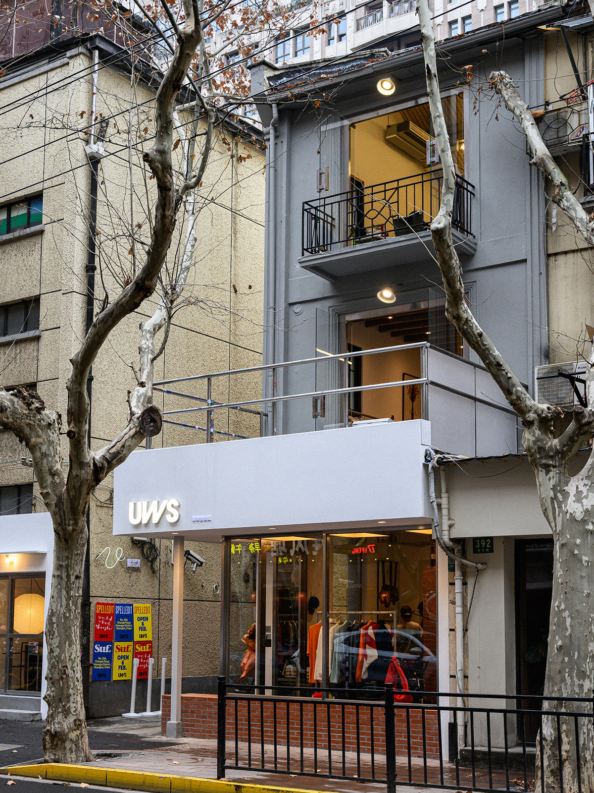 United Wheels Shanghai