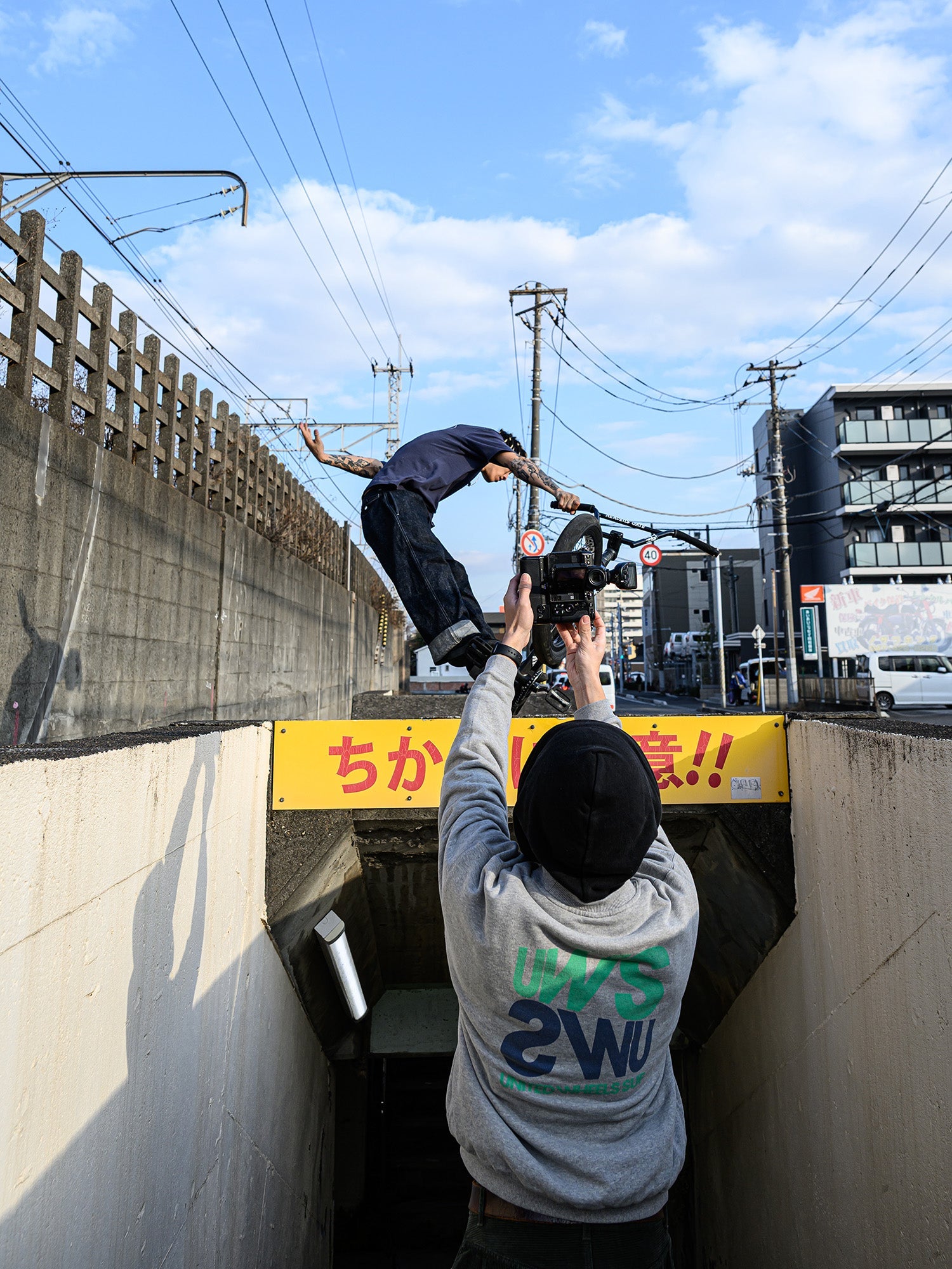 SUF Daily Shoot📸260212