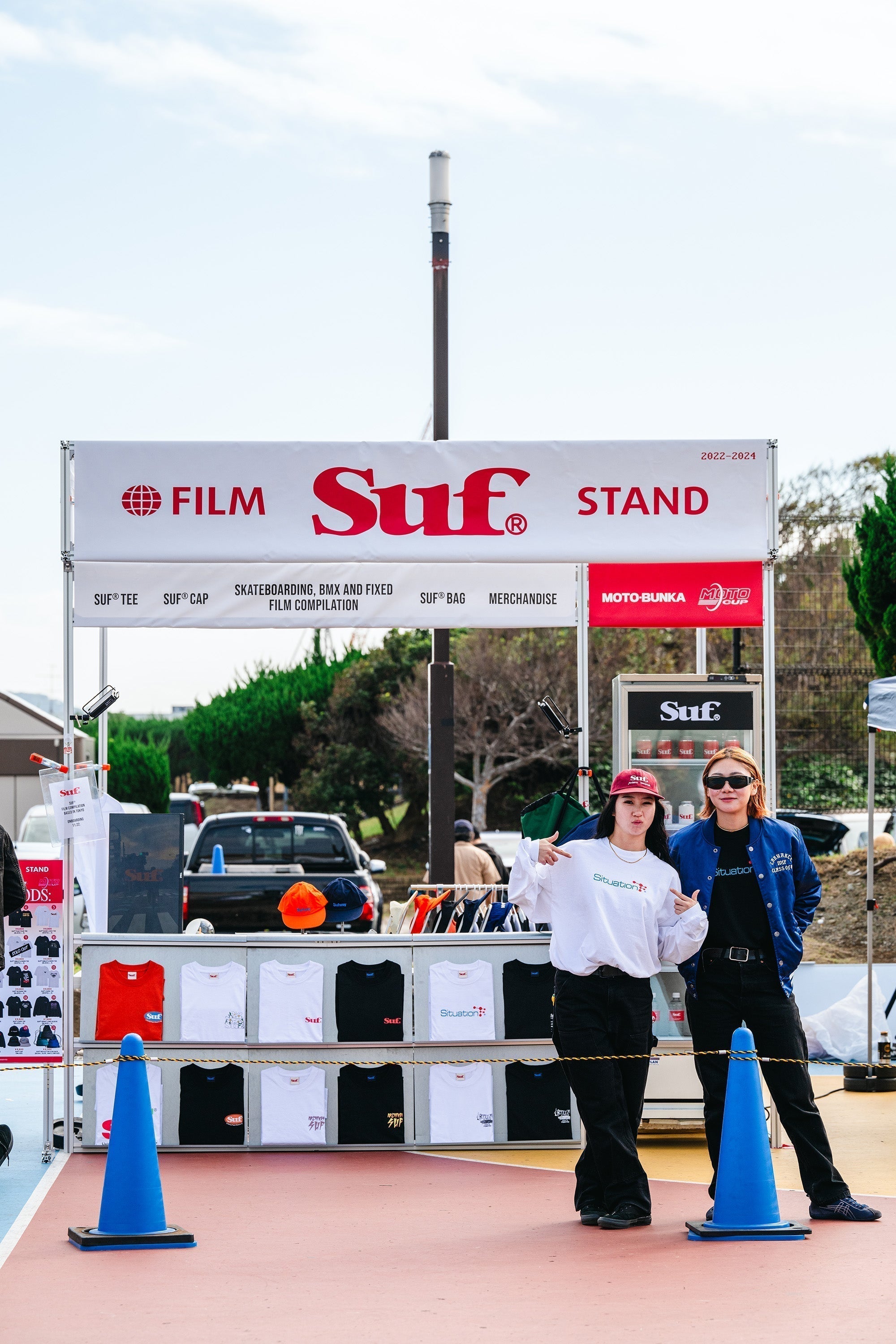 2024 MOTO-CUP ASIA BMX STREET CONTEST🔥HIGHLIGHTS